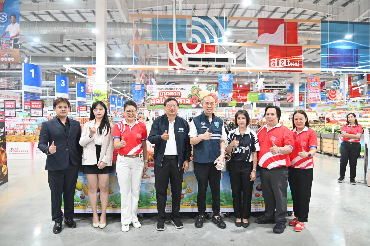 DIT เปิดเทศกาล “Thailand - The Land of Tropical Fruits”