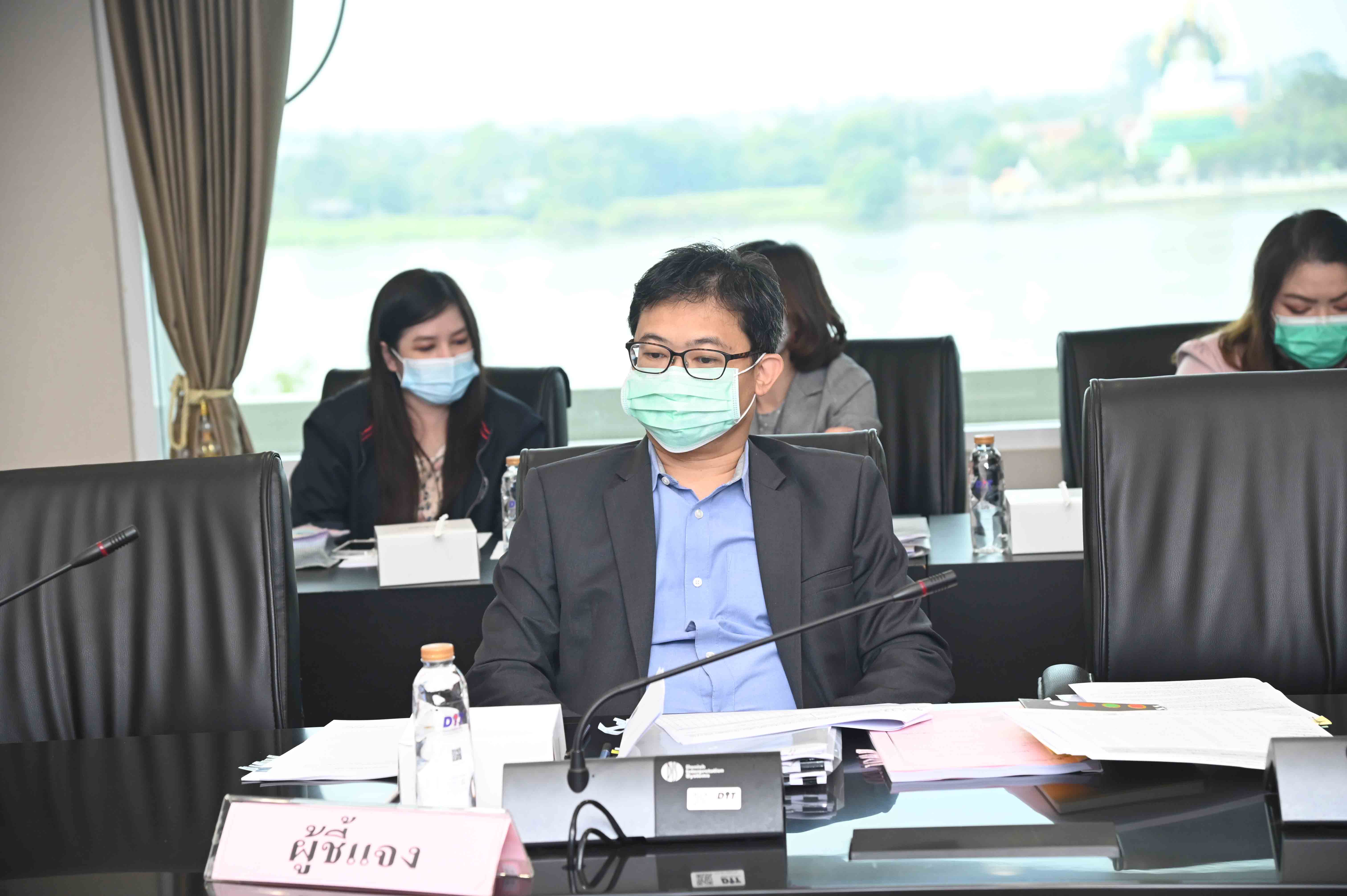 การประชุมคณะกรรมการกลั่นกรอง เรื่องเสนอคณะกรรมการบริหารกองทุนรวมเพื่อช่วยเหลือเกษตรกร