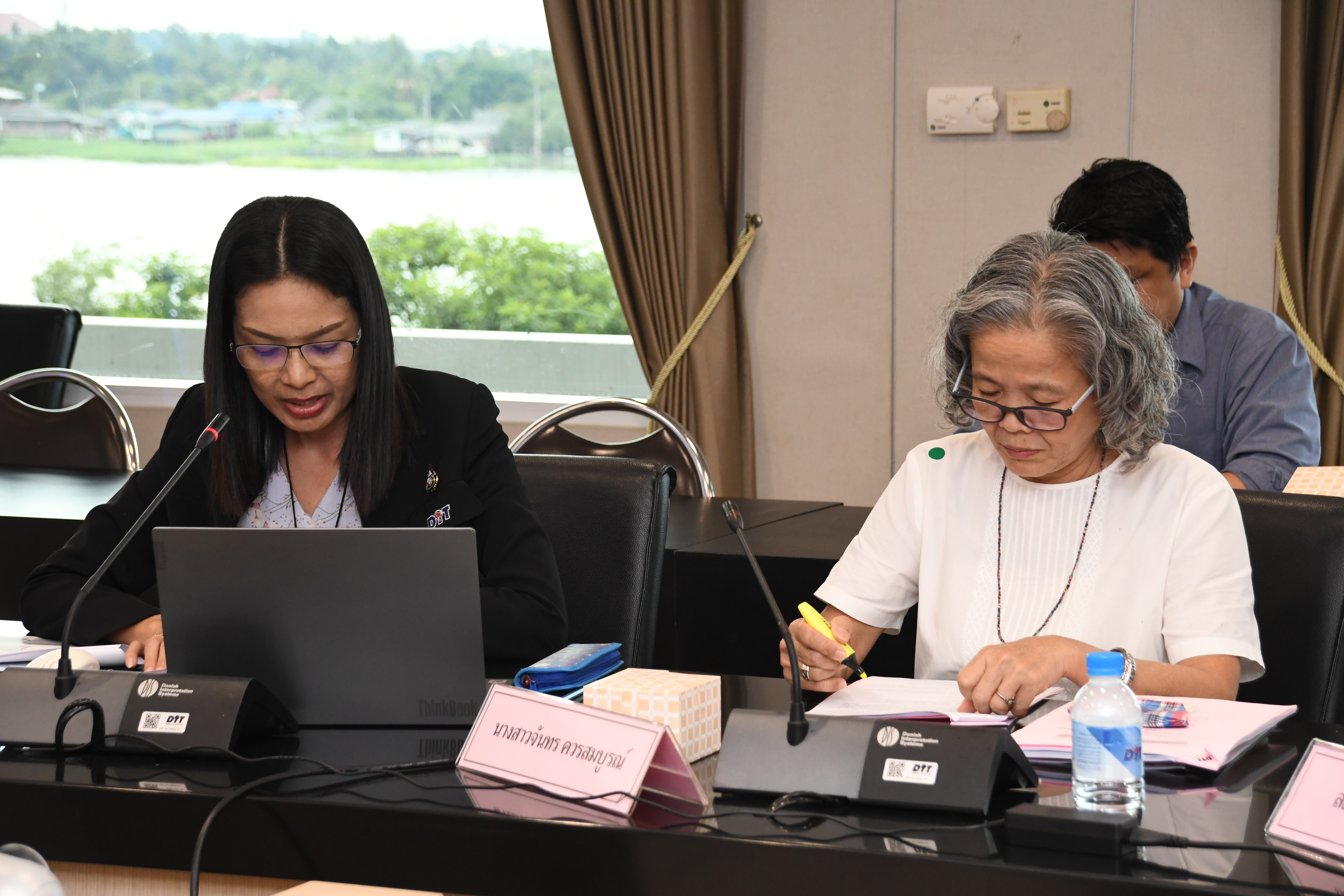 การประชุมคณะกรรมการจัดการประกวดข้าวตราคุณภาพดีเด่นแห่งประเทศไทย
