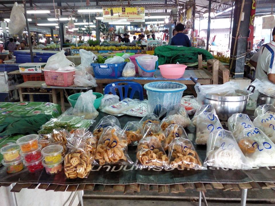 21923_อาหารปรุงสำเร็จ 2.jpg