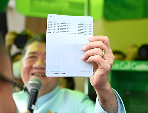 พาณิชย์ KICK OFF ! มาตรการช่วยเหลือเกษตรกรผู้ปลูกข้าว ปีการผลิต 2566/67