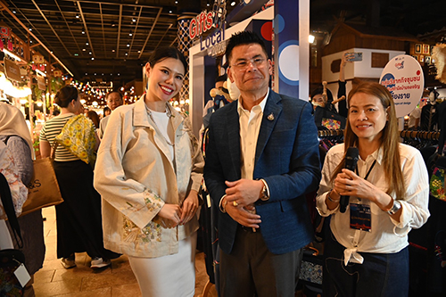 พาณิชย์ชวนช้อป! “Gifts From Local 2023 by DIT”