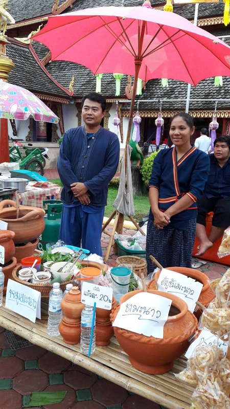 11434_ร้านค้า.jpg