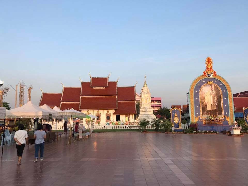57003_ลานข่วงเวียงสา.jpg
