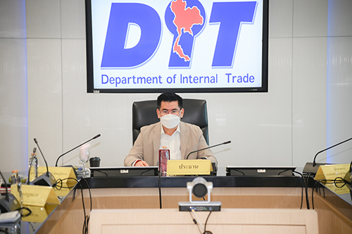 พาณิชย์พิจารณาชดเชยดอกเบี้ยข้าวโพดเลี้ยงสัตว์