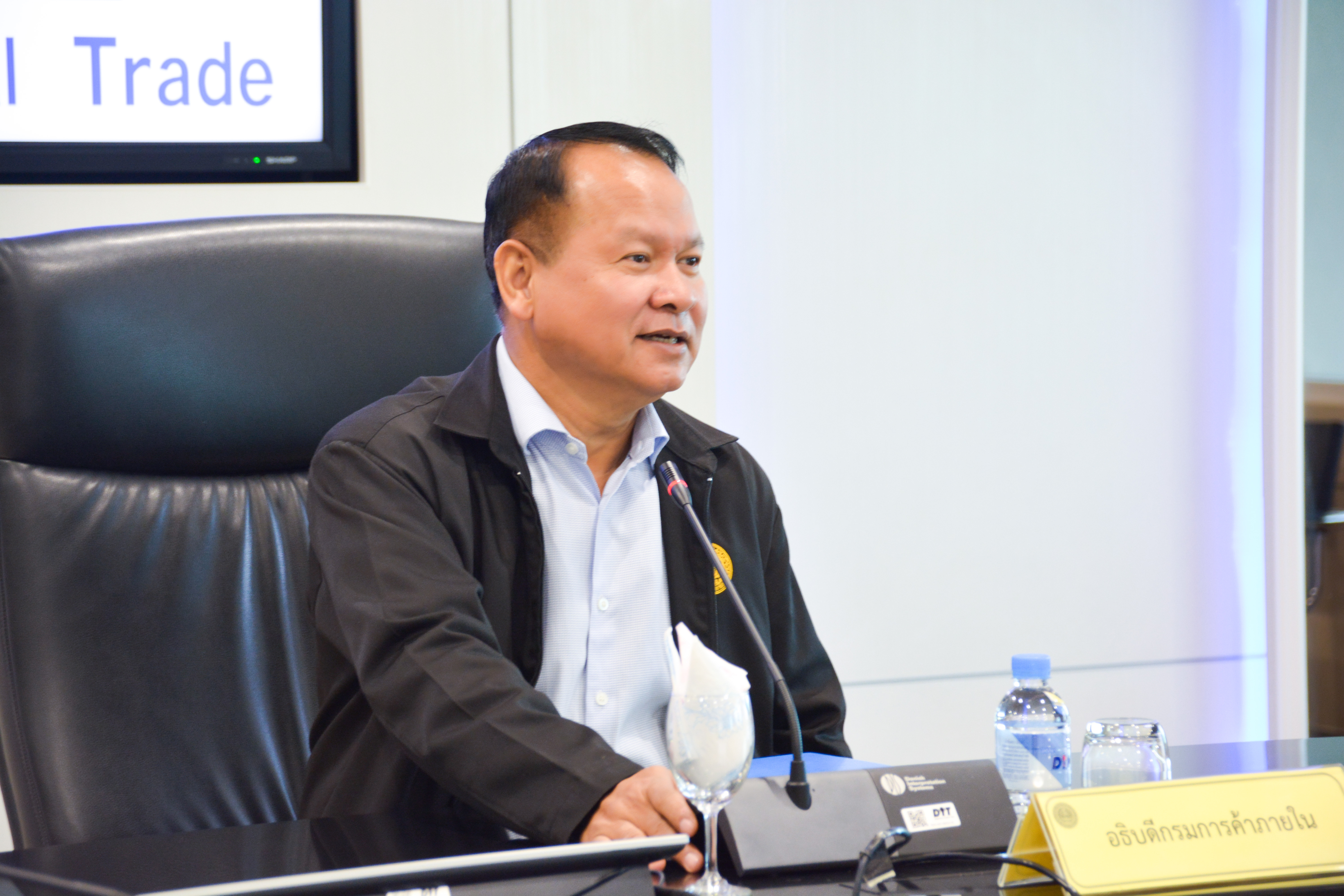 การประชุมคณะอนุกรรมการกำกับดูแลและกำหนดเกณฑ์กลางอ้างอิงโครงการประกันรายได้เกษตรกรผู้ปลูกข้าว