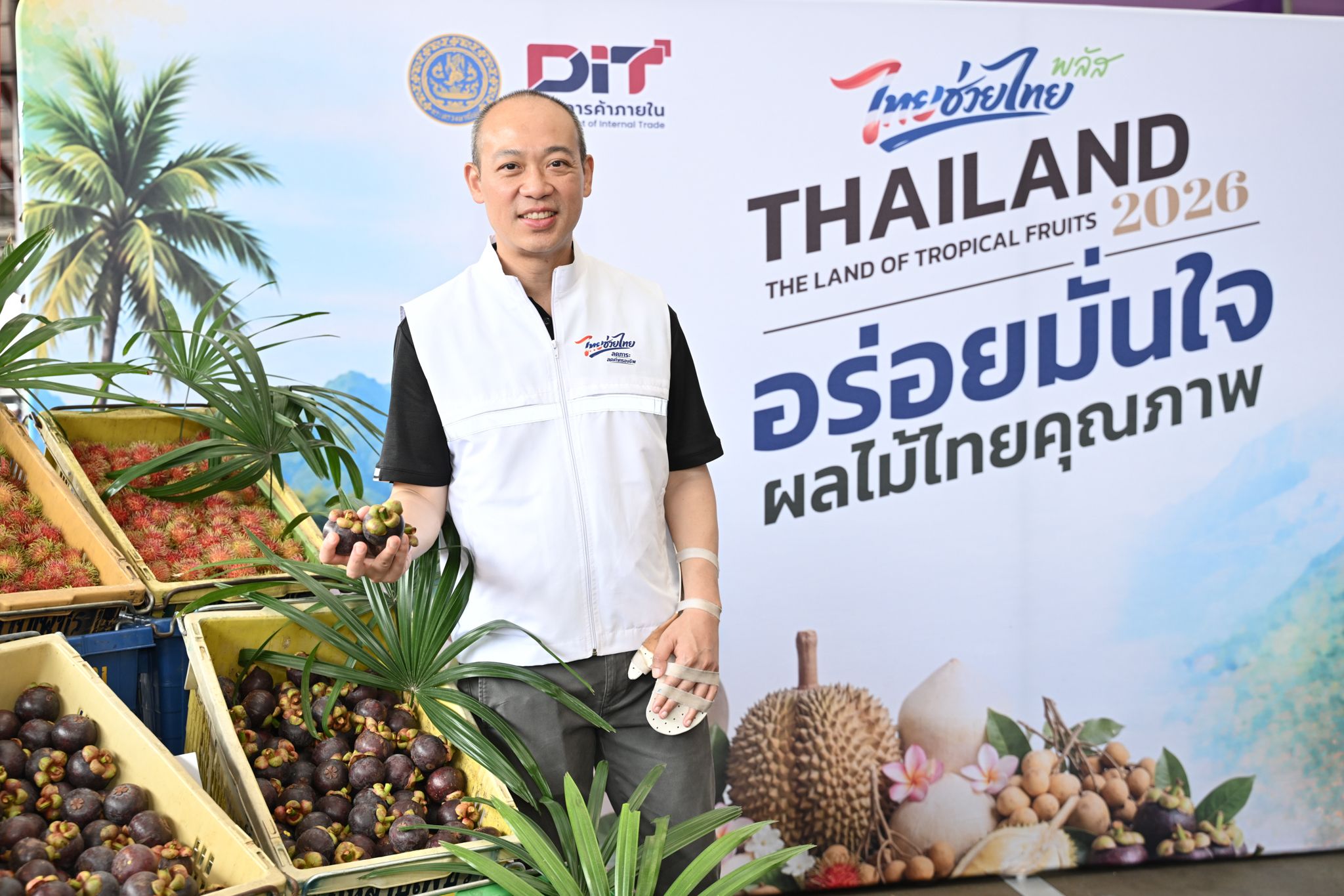 ข่าวเลขที่ 214/2569 กรมการค้าภายในเชื่อม “ตลาดมรกต–ตลาดสี่มุมเมือง” ขยายช่องทางผลไม้ใต้ ดึงตลาดต้นทาง–ปลายทางสร้างดีมานด์ รองรับผลผลิตสู่ผู้บริโภค (29 สิงหาคม 2569)