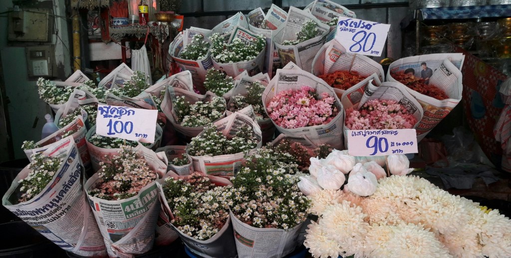21359_ร้านขายดอกไม้สด.jpg