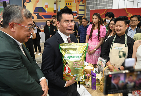 พาณิชย์เปิดงาน “ข้าวถุงร่วมไจ ประหยัดทั่วไทยที่บิ๊กซี ครั้งที่ 16” ชวนคนไทยบริโภคข้าว
