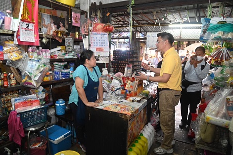 พาณิชย์ติดตามสถานการณ์ราคาสินค้า จุดจำหน่ายของฝากสำคัญ จ.เชียงใหม่