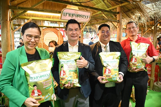 พาณิชย์ส่งเสริมข้าวสารถุง ในงาน “ข้าวหอมมะลิใหม่ต้นฤดู คัดสรรคุณภาพ จากแปลงนาสู่ผู้บริโภค“