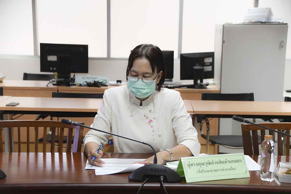รองอธิบดีประชุมคณะทำงานตรวจสอบเอกสารการขอรับเงินชดเชยดอกเบี้ยเก็บสต๊อกมันสำปะหลัง