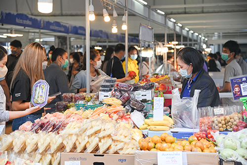 พาณิชย์ลดราคา!...ช่วยประชาชน LOT22