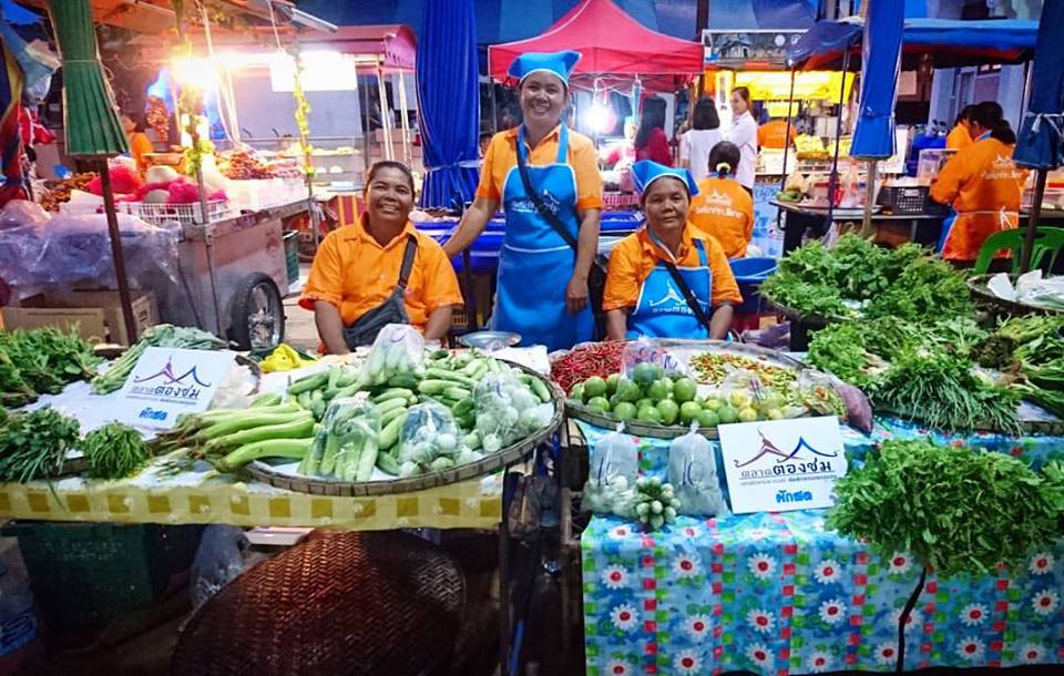 21751_แผงค้า ผัก.jpg