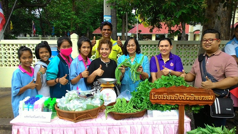 21498_แผงค้า.jpg