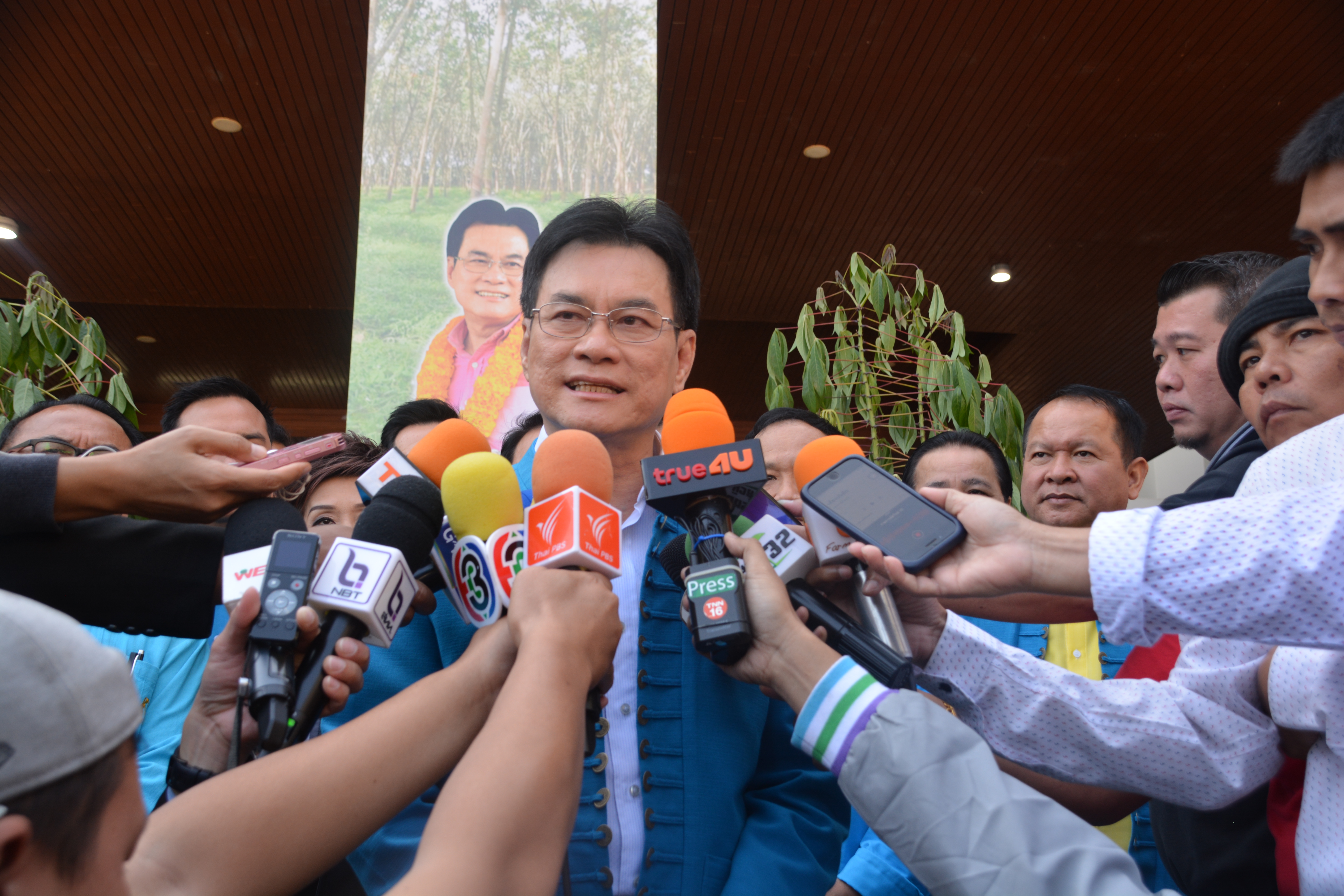 KICK OFF โครงการประกันรายได้เกษตรกรผู้ปลูกมันสำปะหลัง 