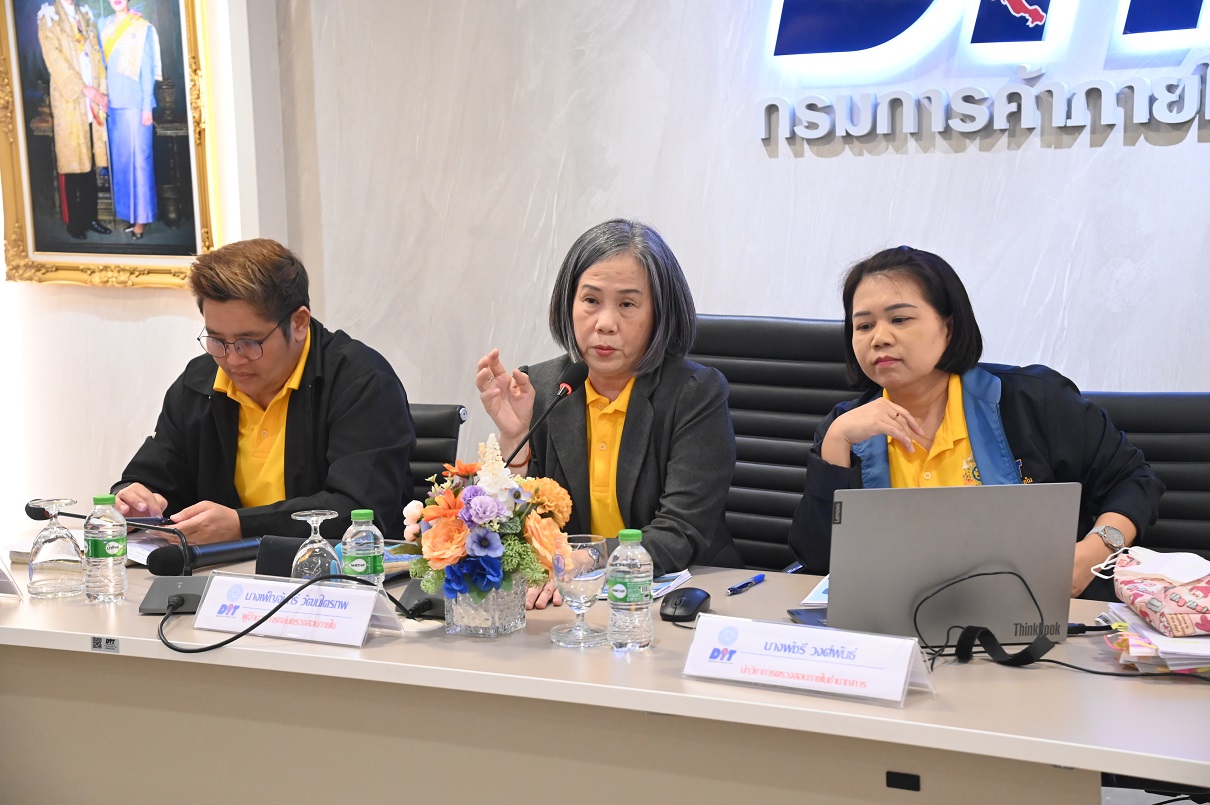 กรมการค้าภายในจัดโครงการ บริหารจัดการองค์ความรู้ภายในองค์กร