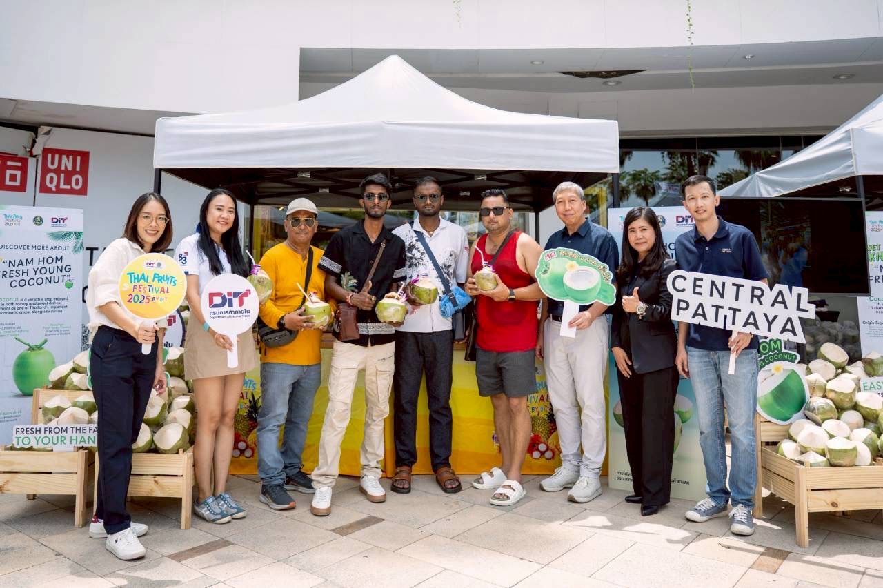 DIT x CPN จัด “Thai Fruits Festival by DIT” รณรงค์บริโภคผลไม้ไทย ช่วยเกษตรกรระบายผลผลิต