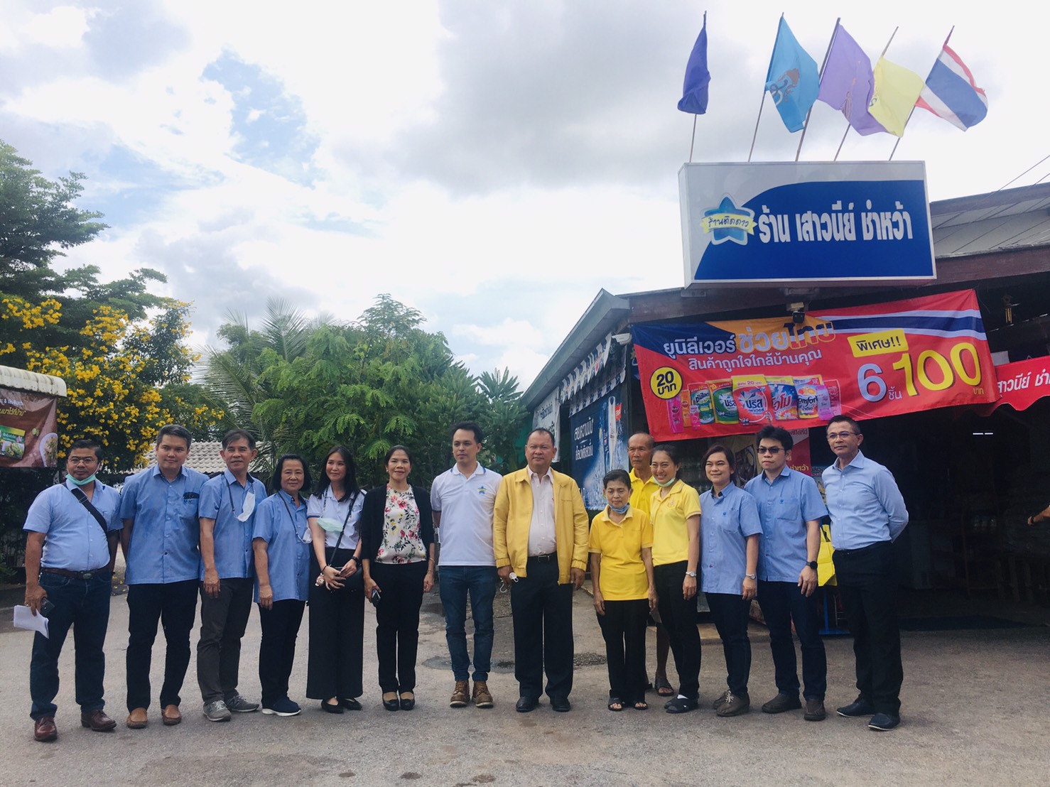 อธิบดีเยี่ยมชมร้านค้าธงฟ้าราคาประหยัดต้นแบบ