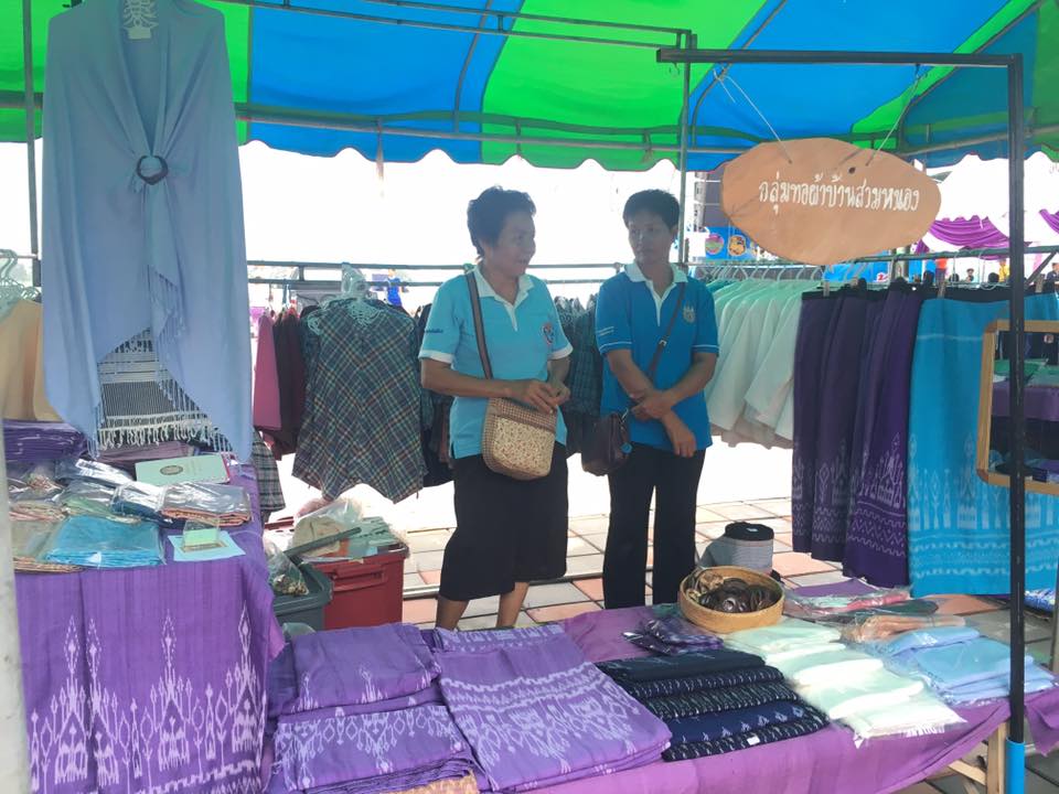 22458_แผงค้า สินค้าหัตถกรรม.jpg