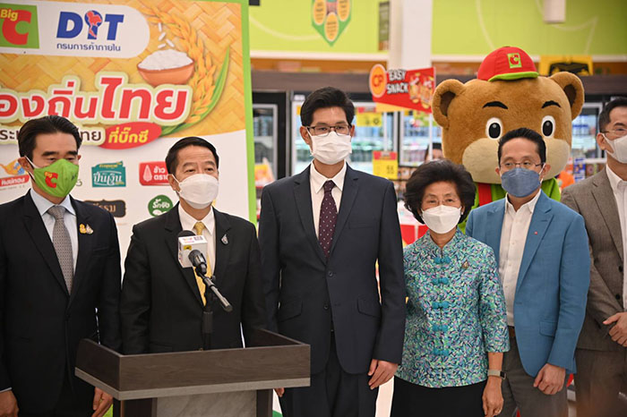 พาณิชย์จับมือบิ๊กซี จำหน่ายข้าวถุงร่วมใจ ประหยัดทั่วไทย