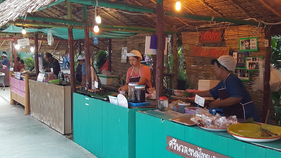 21579_แผง่ค้า 3.jpg