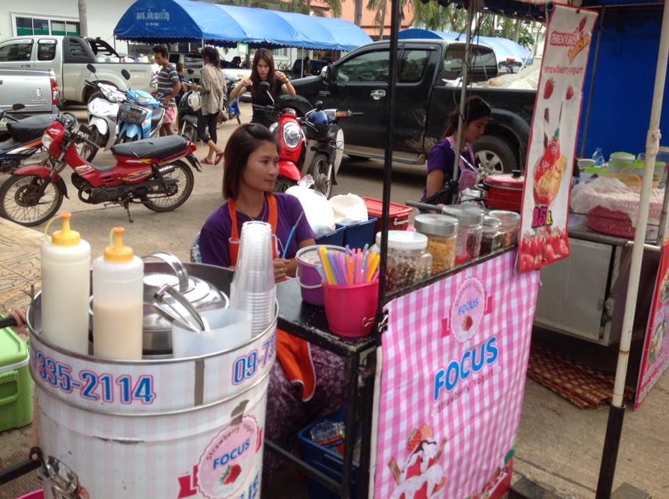 23073_แผงค้า ไอศครีม.jpg