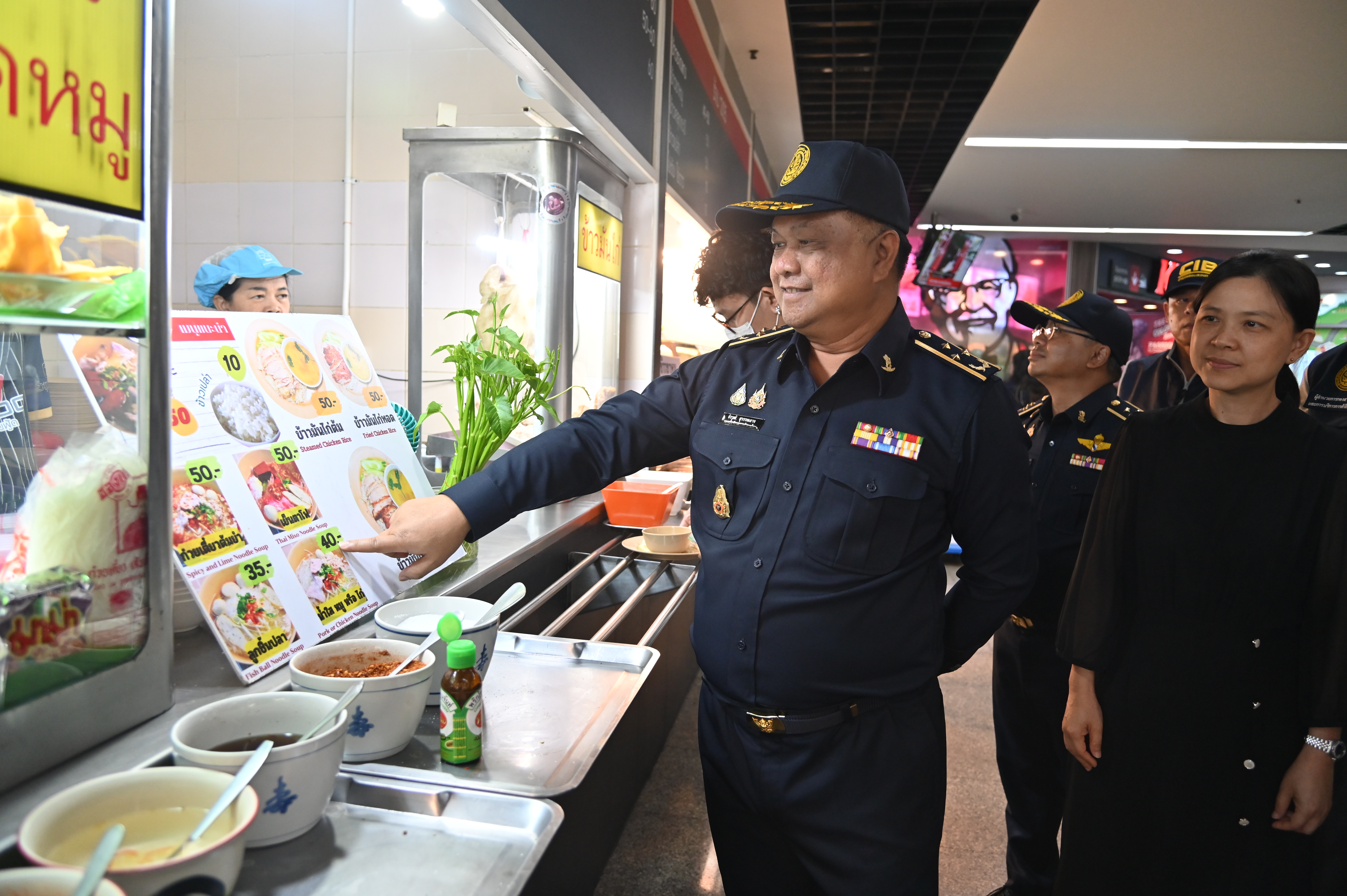 ข่าวเลขที่ 110/2569 กรมการค้าภายในดูแลราคาสินค้า-ค่าบริการรับสงกรานต์ 2569  เน้นย้ำ ห้ามฉวยโอกาสขึ้นราคา แนะประชาชนพบแจ้ง 1569 (9 เมษายน 2569)