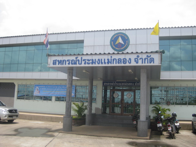 111_สำนักงาน.jpg